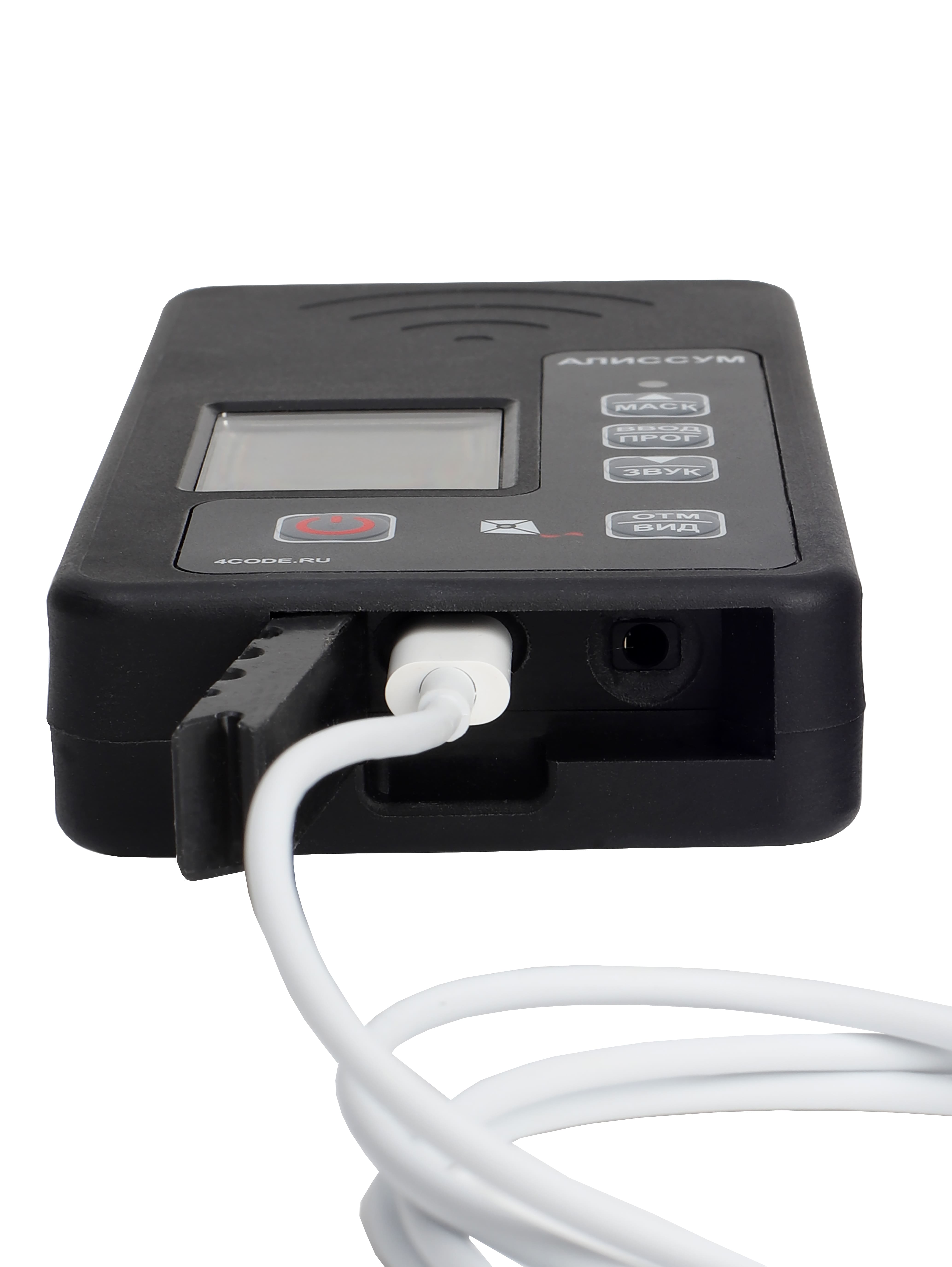 Купить детектор БПЛА Алиссум 8