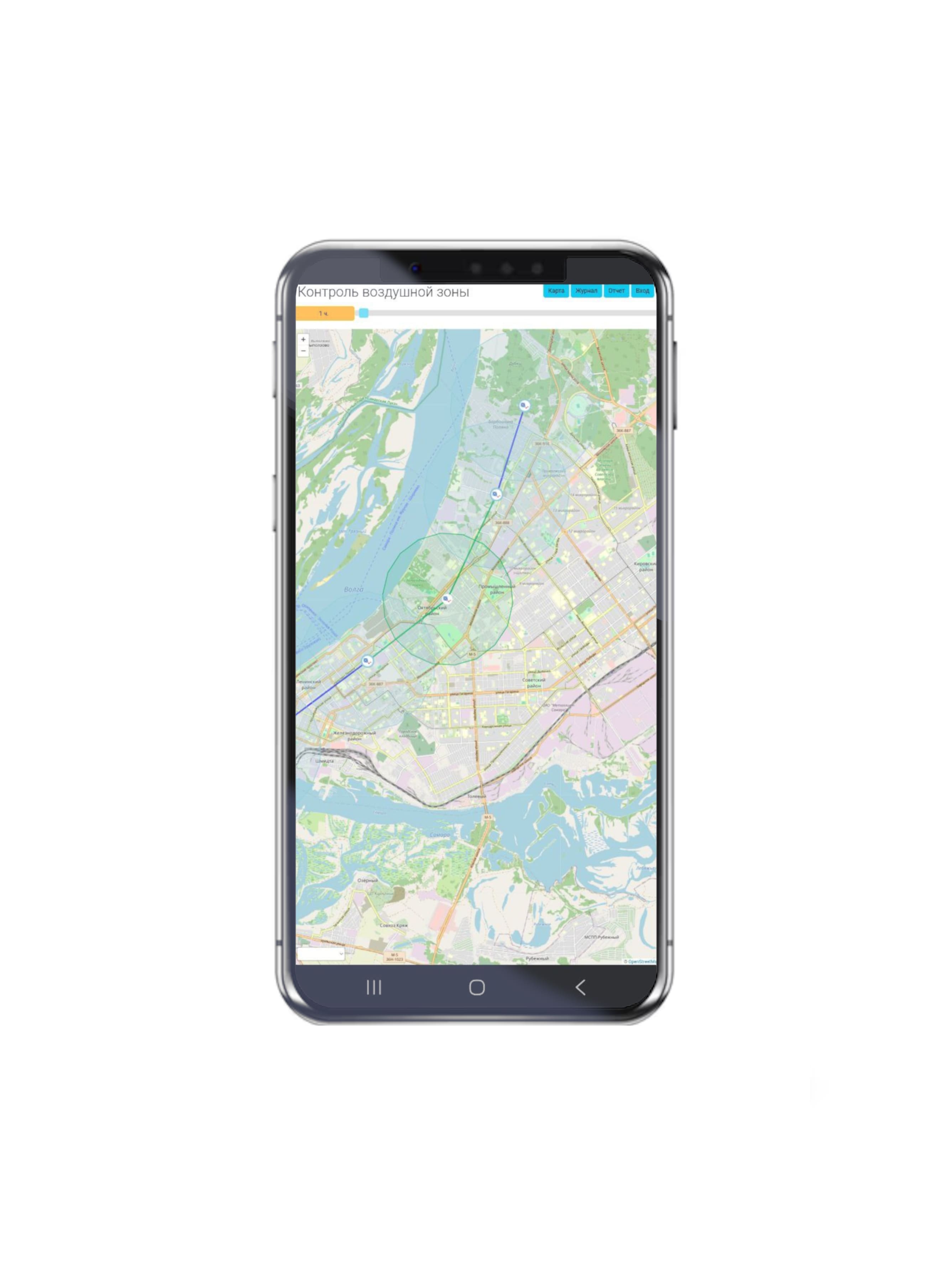 Веб-сервис «Радиопогода»